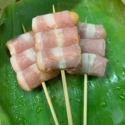 หม่าล่าซี๊ดซ๊าด