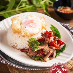 ข้าวหน้ากระเพราเนื้อวากิว