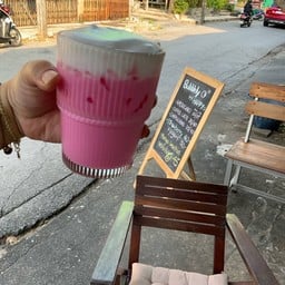 นมเย็น (นมชมพู)