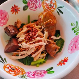 ก๋วยเตี๋ยวแห้งไก่