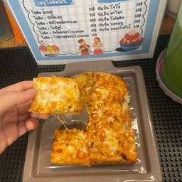 ขนมปัง ซอสพิซซ่า ชีส