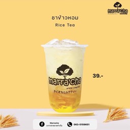 ชาข้าวหอม