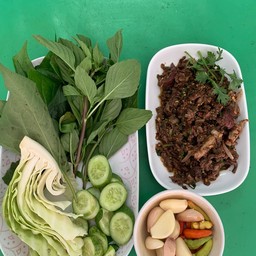 ก้อยขั้ว
