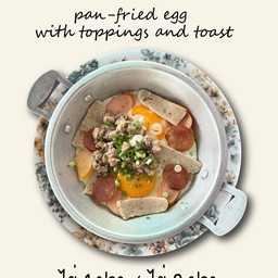 Pan-fried egg with topping