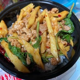 3883 อาหารตามสั่ง