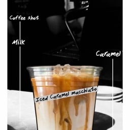 Iced Caramel macchiato คาราเมลมัคคิอาโต