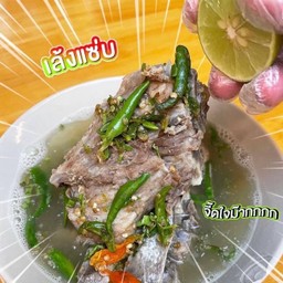 เล้งต้นแซ่บ+(Free )ข้าวหอมมะลิ