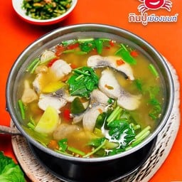 ต้มยำปลาอินทรีย์