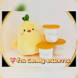 Candy ขนมหวานชานม นวมินทร์