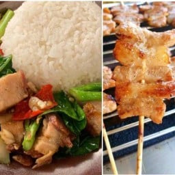 อาหารตามสั่งและเครื่องดื่ม (รับทำข้าวกล่อง)