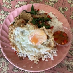 แพนเพลง อาหารตามสั่ง