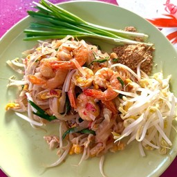 ผัดไทย