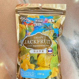 ขนุนอบกรอบ