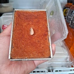 ขนมหม้อแกงไข่