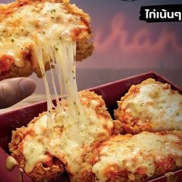 ไก่ทอดพิซซ่า ชีสจุกๆ