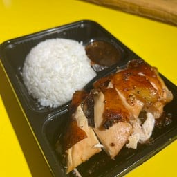ข้าวหน้าไก่ย่างน้ำผึ้ง