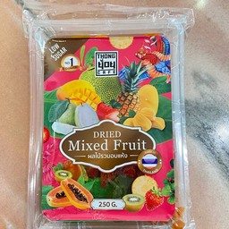 ผลไม้รวมอบแห้ง