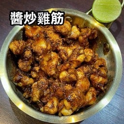 เอ็นข้อไก่ผัดซอสจ๊อบแจ๊บ (LINE MAN) 醬炒雞筋