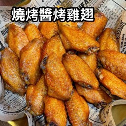 ปีกไก่อบซอส บาร์บีคิว M = 10 ชิ้น (LINE MAN)