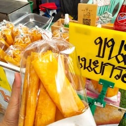 crispy butter เนยกรอบ ตลาดแก่งเสี้ยนมาร์เก็ต