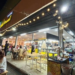 น้ำชาบังบ่าว สาขาหาดใหญ่