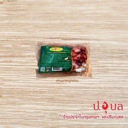 แหนมกระดูกอ่อน