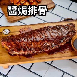 ซี่โครงหมูอบซอส ( ฟูล เต็มแรค ) **ไชเท้าดองแถมฟรีหมดชั่วคราวค่ะ