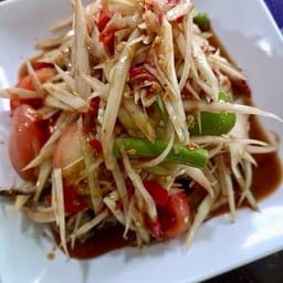 ตำปูปลาร้า