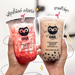 อาวน์ชา สาขา สาธุประดิษฐ์ 57 แยก 1