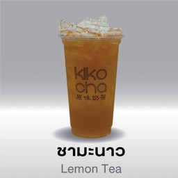 Kikocha พรานนก พรานนก