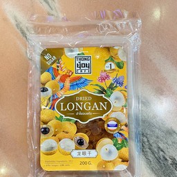 ลำไยอบแห้ง