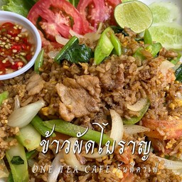 ข้าวผัดโบราญ