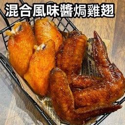 ปีกไก่อบซอส รวมรส จ๊อบแจ๊บ 3 ชิ้น + บาร์บีคิว 3 ชิ้น ( LINE MAN )