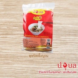 ชุดก๋วยจั๊บญวนดั้งเดิม