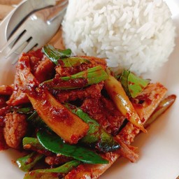 ราดข้าว พริกแกงหมูหน่อไม้