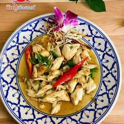 เนื้อปูผัดพริกขี้หนู