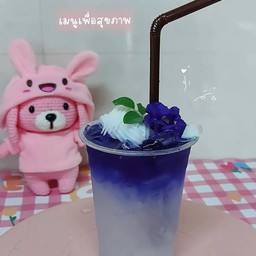 น้ำมะพร้าวอัญชัน