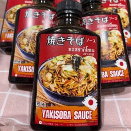 ซอสยากิโซบะสำเร็จรูป 1 ขวด (Yakisoba Sauce)