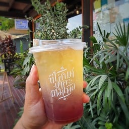 โลนลี่มูน