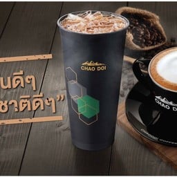 ชาวดอย-สาขาตรงข้ามไซม่อนคาบาเรต์ป่าตอง Chaodoi opposite simoncabaret Patong