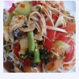 ตำป่า