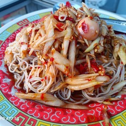 ตำซั่ว
