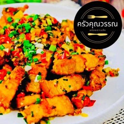 ครัวคุณวรรณ อร่อยตามสั่ง หมู่บ้านรื่นฤดี 5 (บ้าน 688/58)