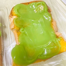 ปังปิ้งสังขยาใบเตย