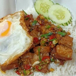 ผัดพริกเกลือ