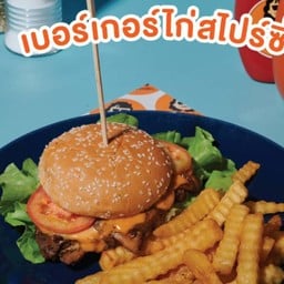 เบอร์เกอร์ไก่ spicy