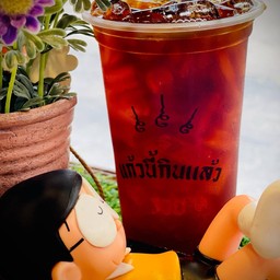 อเมริกาโน่น้ำผึ้ง