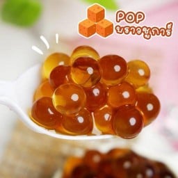 มุกป็อบบราวชูก้า