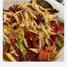 ส้มตำปูปลาร้า