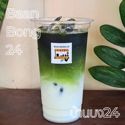ชาเขียวใต้(นมสด) 22oz